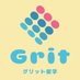 Grit留学@フィリピン留学エージェント (@connectoppty) Twitter profile photo Grit留学@フィリピン留学エージェント (@connectoppty) Twitter profile photo