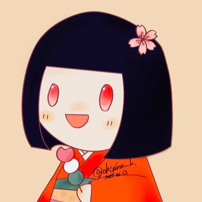 おうさねさんのプロフィール画像