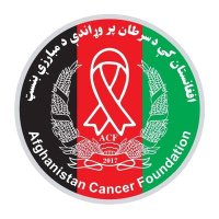 🇦🇫Afghanistan Cancer Foundation 🇦🇫 (@acfafghanistan) 's Twitter Profile