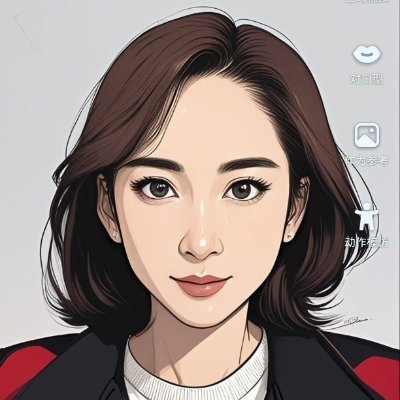 Anti_Meidi's profile picture. 