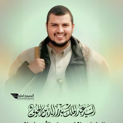 مؤلم جداً أن تمضي جابراً خواطر الآخرين وفي جوفك جرح لا يحتويه أحد .