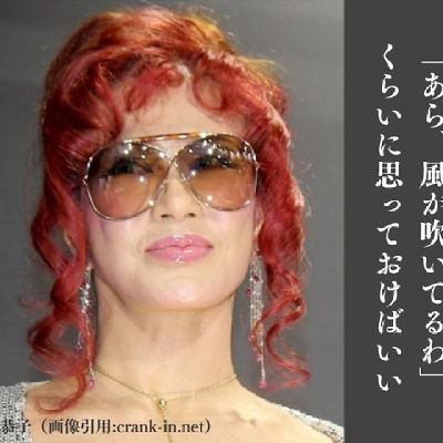 t2o9H7egfy44972's profile picture. 北京ベルリンダブリンシベリア