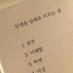 ulsan bubu (@jeongsu41292184) Twitter profile photo ulsan bubu (@jeongsu41292184) Twitter profile photo