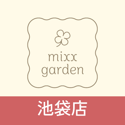 ミックスガーデン池袋店（mixx garden） (@mixxgarden_ikb) / X