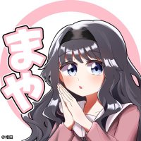 まや (@maya_aya0218) 's Twitter Profile