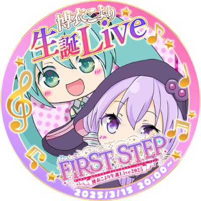 沙倖さんのプロフィール画像