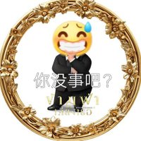 chen 小小 (@chenche191241) 's Twitter Profile