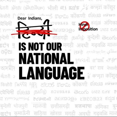 I belong to the Dravidian stock. I am proud to call myself a Dravidian.Likes #DravidianQuotes.. திராவிட நல் திருநாடு தமிழ்நாடு.CNA Is Our DNA