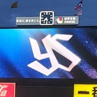 スワローズ都民 (@swallowscity) 's Twitter Profile