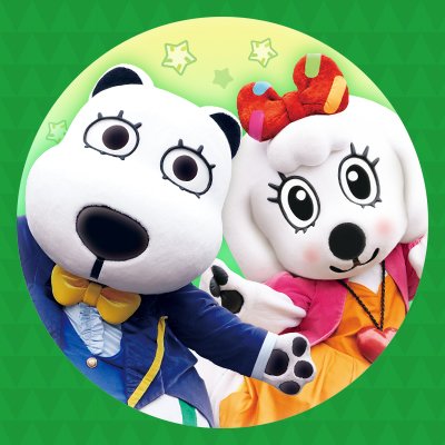 【公式】遊園地、プール「WAI」、「ジュエルミネーション」の様子やイベント情報などをお届けします♪ Twitterではご質問への返答は控えさせていただきます。(お電話もしくは公式HPからお願いします。) 【公式Instagram】https://t.co/rxbAuivWds