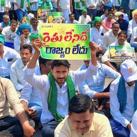 Prashanth reddy (@prashanthredi9) 's Twitter Profile Photo Prashanth reddy (@prashanthredi9) 's Twitter Profile Photo