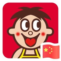 凌晨bitget|BGB 100U (@lingchen2025) 's Twitter Profile