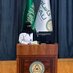 Alhanouf Alotaibi (@alhanouf_m33) Twitter profile photo Alhanouf Alotaibi (@alhanouf_m33) Twitter profile photo