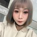三性妞妞 (@yuenl6826) Twitter profile photo 三性妞妞 (@yuenl6826) Twitter profile photo