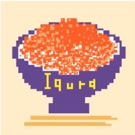杉基イクラ🌼 画業周年記念本発売中(固定)さんのプロフィール画像