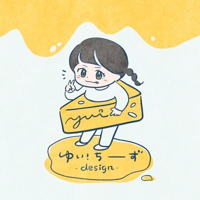 @yuicheesedesign