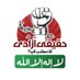 PTI Kot Addu (@ptikaofficial) Twitter profile photo PTI Kot Addu (@ptikaofficial) Twitter profile photo
