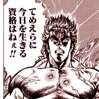 よなはだ5_QAJF (@ccnj2ju30f37024) 's Twitter Profile Photo よなはだ5_QAJF (@ccnj2ju30f37024) 's Twitter Profile Photo