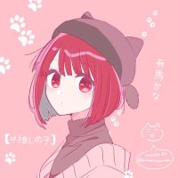 leo (@goatnycc) 's Twitter Profile