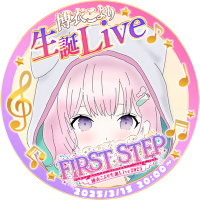 葉月紫依☘ (@eil_ginger0084) 's Twitter Profile