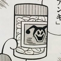 くさはらspec2 (@kusahara_spec2) 's Twitter Profile Photo