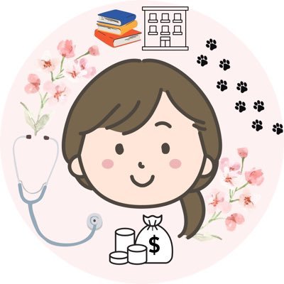 医者4年目・FP2級|株式投資8年目|お金・投資の話をやさしく発信中|Kindle本発売中📘|商業出版挑戦中📚時代に良い風を送りたい💨エールを送る作家|ハロプロ・KPOPドルオタ|NEXUS9期生|Kindle出版帝国1期生