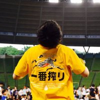 およねP (@upgkkjmfbftaai) 's Twitter Profile