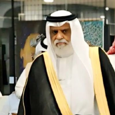 الاصلاح الذي تتبناه القياده للتغيير نحو الافضل ووضعت من اجله الرؤيا 2030 هو طموح يجب ان نتبناه جميعا بكل الحب ونسهم في جعله حقيقه ومنهج نحو القمه في مملكتنا 🌹