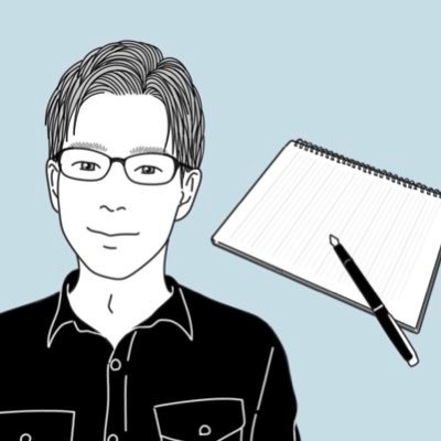 出版するのが夢の30代パパ🧑💻出版依頼はDMにてお待ちしています📖2冊連続 Kindle幸福についての電子書籍1位&二冠達成!✒️note650.000PV達成 🚰自己啓発は、水道やガス、電気と同じく今の生活や産業活動の一助となり、その人の基盤になり人生において必要なもの。