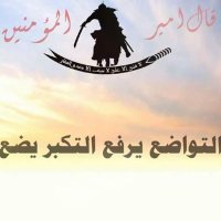 Syrali (@syriali92) 's Twitter Profile Photo Syrali (@syriali92) 's Twitter Profile Photo