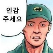 똘이さんのプロフィール画像
