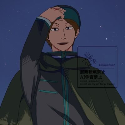 水無月すいさんのプロフィール画像