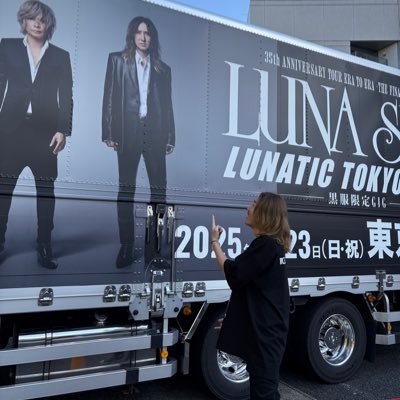 acky_guitar's profile picture. ⭐︎SLAVE⭐︎F.C.Pyro.⭐︎LUNA SEA⭐︎