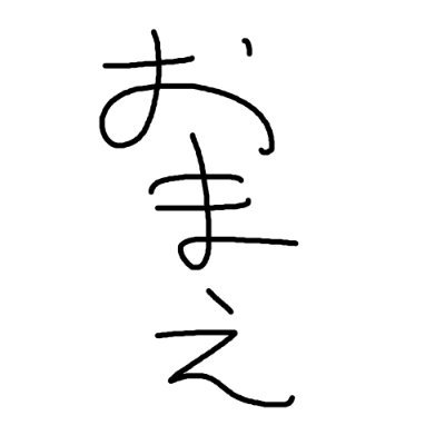 sunkasuto4k's profile picture. 
