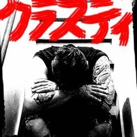 ∴クラスティ∴ (@krusty696) 's Twitter Profile Photo ∴クラスティ∴ (@krusty696) 's Twitter Profile Photo