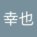 福田幸也 (@e81338v) Twitter profile photo 福田幸也 (@e81338v) Twitter profile photo