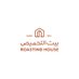بيت التحميص ® (@roastinghousesa) Twitter profile photo بيت التحميص ® (@roastinghousesa) Twitter profile photo