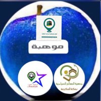 Abu Muhannad Asiri (@hfm1395) 's Twitter Profile Photo Abu Muhannad Asiri (@hfm1395) 's Twitter Profile Photo