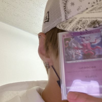 chapa_m111tann's profile picture. 愛知・滋賀・京都のポケカおじさんの趣味用アカウント。 🎮 と🐈と🍺が大好き ポケカ/ Apex/バイオRe4/鉄拳8/ﾓﾝﾊﾝ/ﾊﾟﾙﾜｰﾙﾄﾞ/シャドバ 無言無差別フォローします😻 /変な人以外は基本的に #フォロバ100 多分 / best4×2 best16×4 /ポケカ好きは基本的フォロバ致します🎯