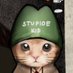 tlpe |เคลียร์ คมช + ป่วย (@p020801) Twitter profile photo tlpe |เคลียร์ คมช + ป่วย (@p020801) Twitter profile photo
