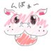 もふかば! (@mfkb_079) Twitter profile photo もふかば! (@mfkb_079) Twitter profile photo