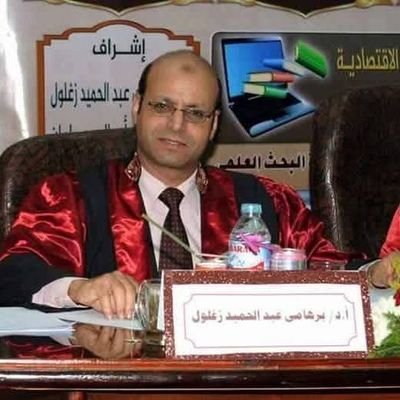 ProfZ32256's profile picture. 