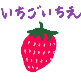 horitsu_gogo's profile picture. 2026年予備試験合格目指します。非法学部/社会人/2児の母/ 2024/12勉強開始。周りに受験生いませんので、仲良くしてください。