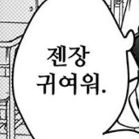 퀑🪴 (@_ferrophil) 's Twitter Profile
