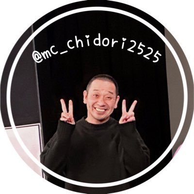 さとみん(🍺•᎑•🍺)💙さんのプロフィール画像