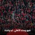 gaber hassan (@gaberha31300256) Twitter profile photo