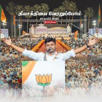 Ananthan Ayyasamy (@ananthayyasamy) 's Twitter Profile Photo Ananthan Ayyasamy (@ananthayyasamy) 's Twitter Profile Photo