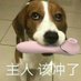 西米露 (@panzhihua10) Twitter profile photo 西米露 (@panzhihua10) Twitter profile photo