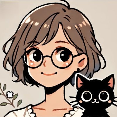 40代以上の大人女子の美容・健康の悩みをサポート🌸
魅力が伝わるアカウントに✨
Canva活用&リサーチ力で理想の世界観を形に🎨📊
インフラSE20年→SNS運用へ🧠 ご相談はDMまで🐾
猫&韓ドラ好き💕
#リモラボ