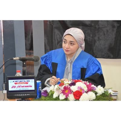 صــــــلوا ؏ الحبيب ﷺ ♥️  ~~ , 
PhD Degree in Arts, Department of Sociology , Faculty of Arts, Mansoura University•• °°°born 🇸🇦 in Jeddah